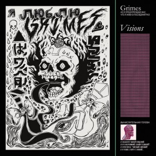 Grimes - Visions (album)