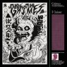 Grimes – Visions (album)
