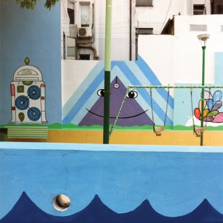 The Sea And Cake – On and on (albumspår)