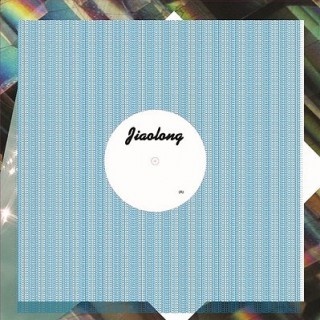 Daphni & Owen Pallett  - Julia/Triberius (tolva)