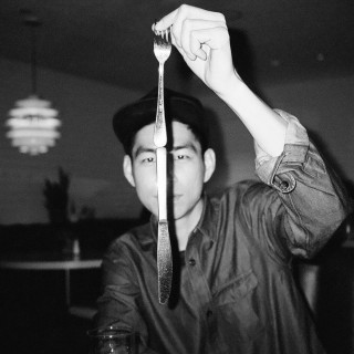 Nosaj Thing – Cold Stares feat. Chance The Rapper (låt)