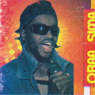 Ata Kak - Obaa Sima (återutgivning)