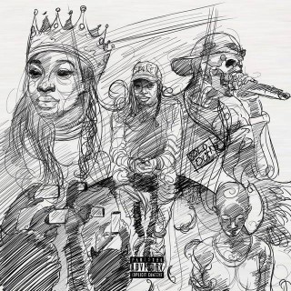 Little Simz - A Curious Tale of Trials + Persons (album)