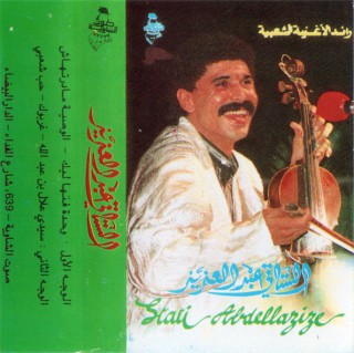 Stati - Sawt Chaouia